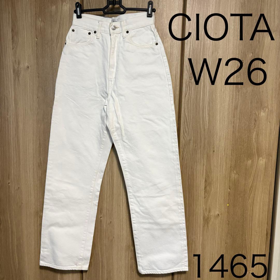 1465 CIOTA シオタ　ホワイトデニムパンツ ジーンズ デニム デニムパンツ 「CIOTA/シオタ」ホワイト スビン
