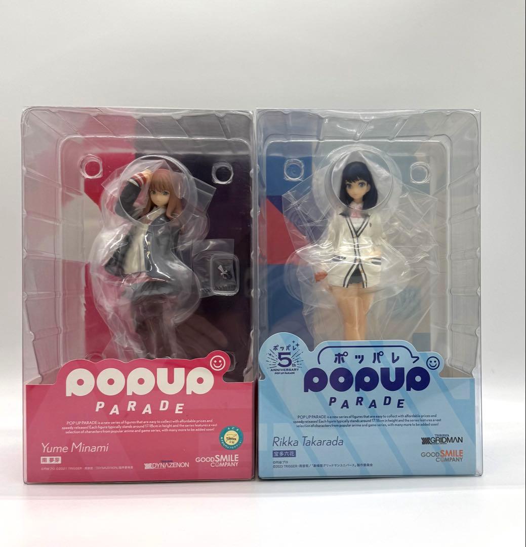 POP UP PARADE　宝多六花　南夢芽　SSSS.GRIDMAN　未開封品