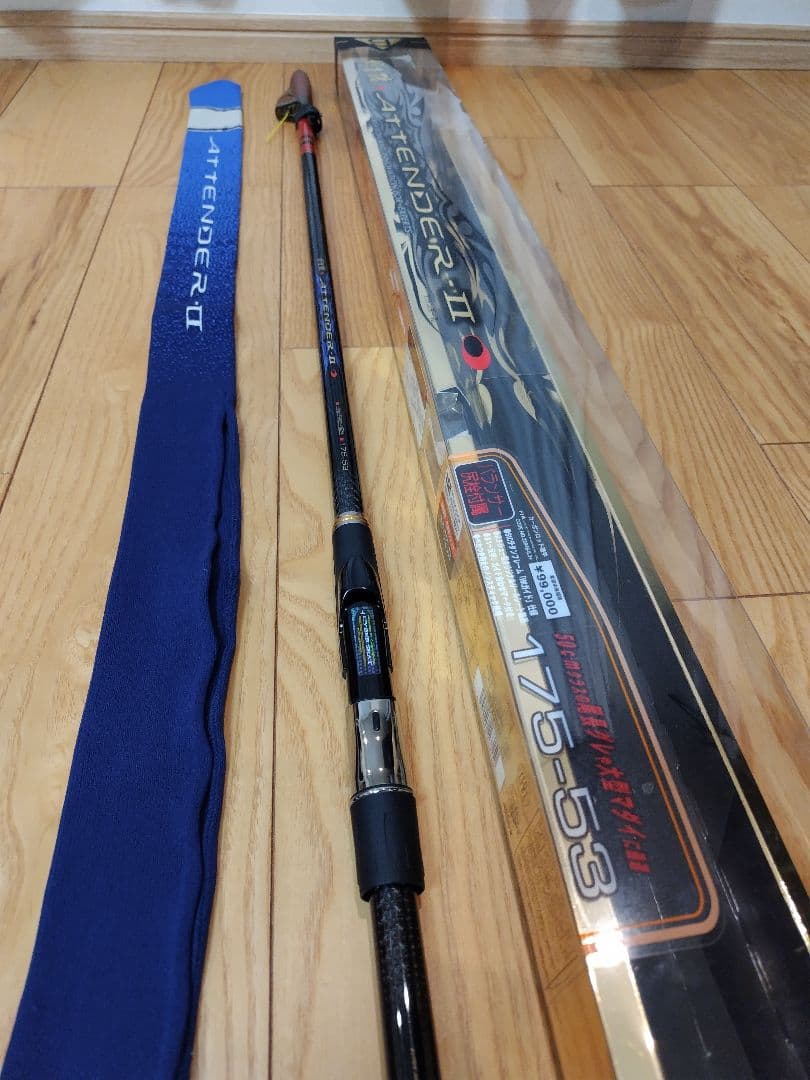 がまかつ磯竿アテンダーⅡ　1.75-53美品 Gamakatsu（がまかつ） 【中古】【送料無料】がまかつ がま磯