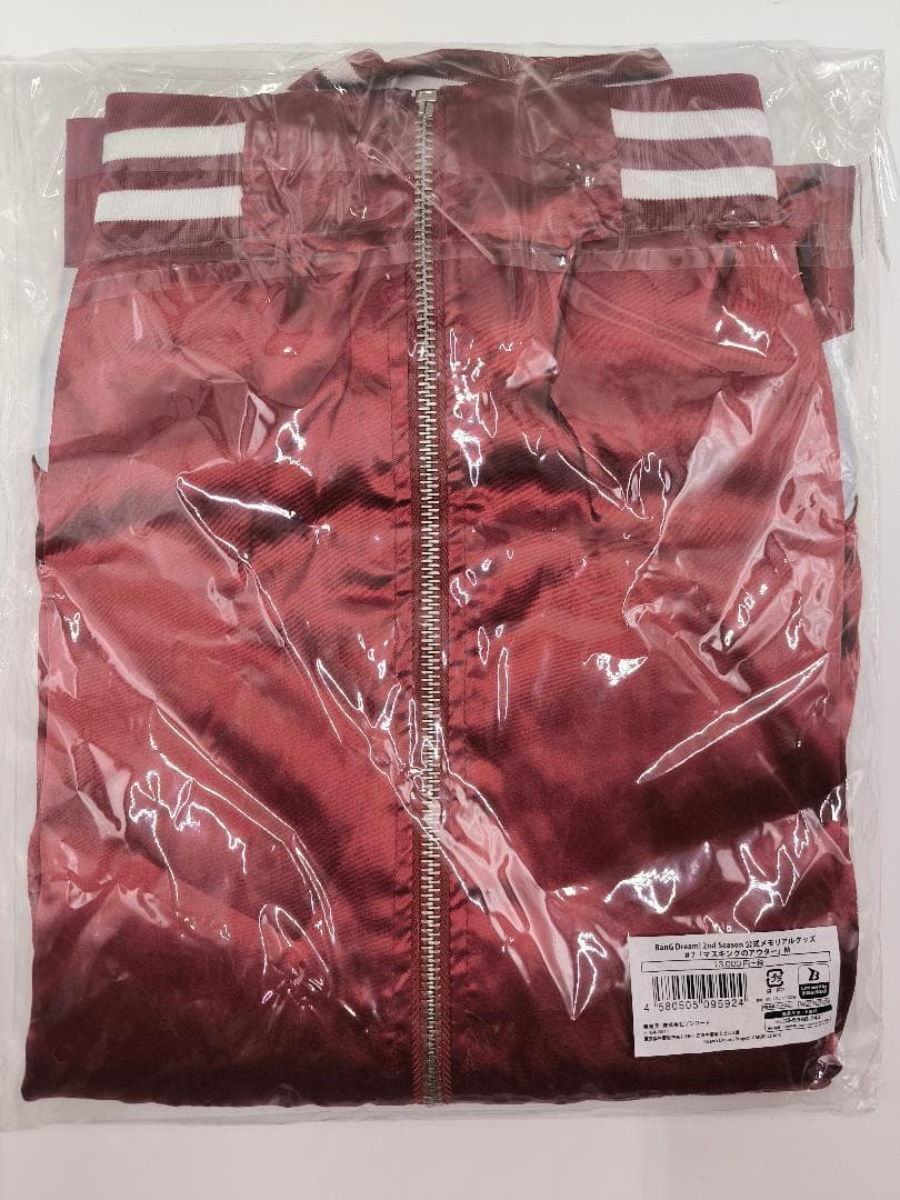 Bang Dream! マスキング 汎用うさぎ スカジャン Mサイズ バンドリ