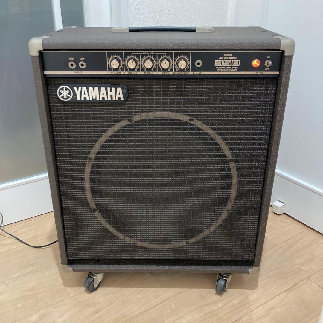 希少レア YAMAHA ビンテージベースアンプJX-35B JX35B 完動品 - メルカリ