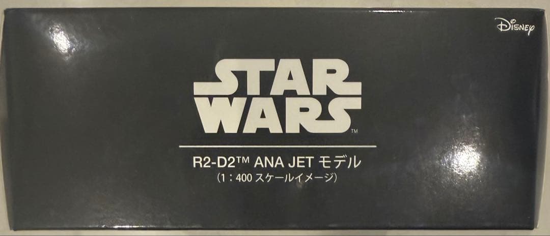 ANAスターウォーズR2-D2JETモデル ANA STAR WARS(スターウォーズ) 特別塗装機 R2-D2 ANA JET 宮崎空港