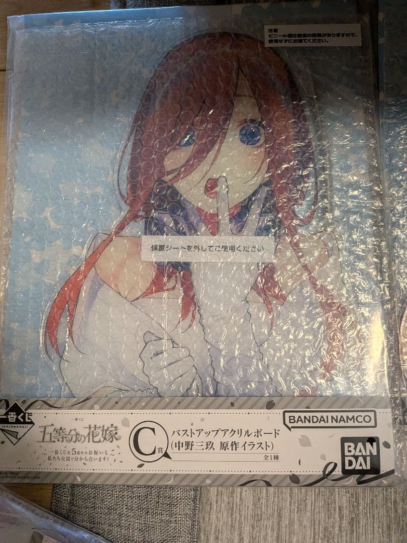 中野三玖 バストアップアクリルボード 五等分の花嫁 一番くじ - メルカリ