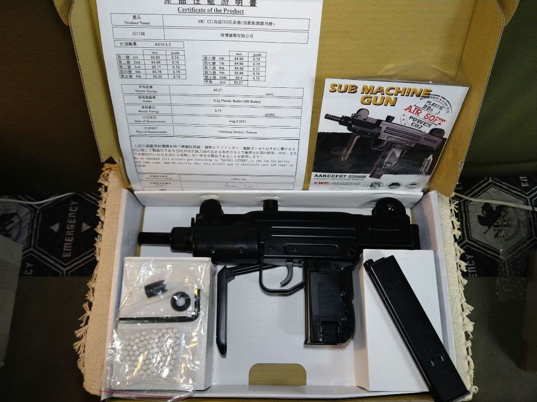 激レア美品！ウエスタンアームズ同等/KWC　ミニウージー　CO2ガスブロ！ KWC UZI ミニウージー サブマシンガン CO2 ガスガン 6mmBB エアガン