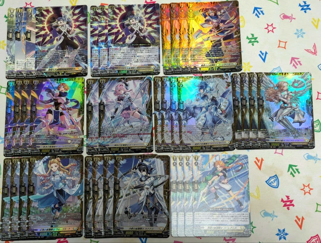 星霧騎士　デッキパーツ 星霧騎士 デッキパーツ - メルカリ