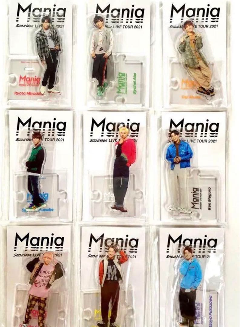Mania Summer Live Tour 2021 アクリルスタンド 9体 Snow Man LIVE TOUR 2021 Mania 公式アクスタ9人全員セット グッズ