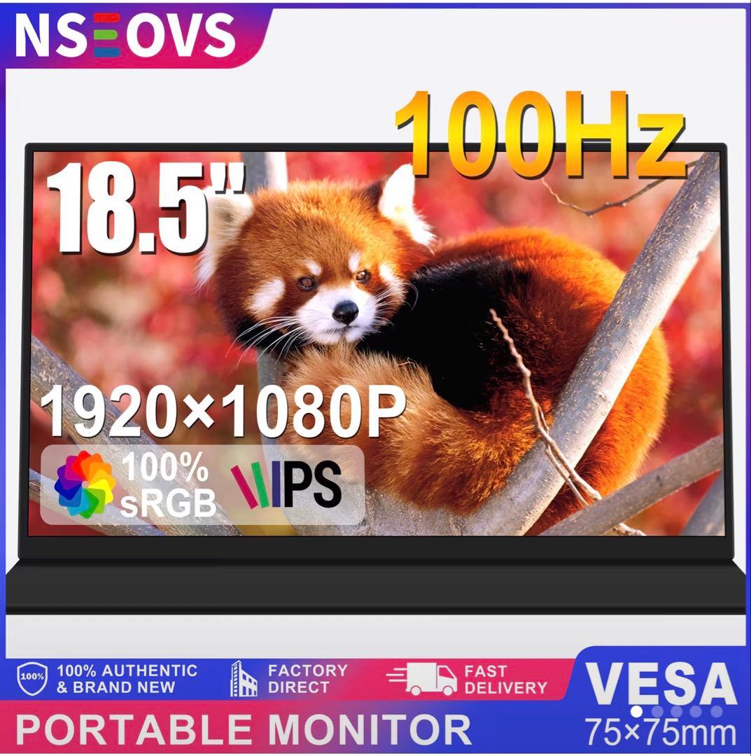 新品未使用NSEOVS 18.5インチ ポータブルモニターFHDモバイルモニター 楽天市場】【120Hz】モバイルモニター 18.5インチ 1080PフルHD 120Hz
