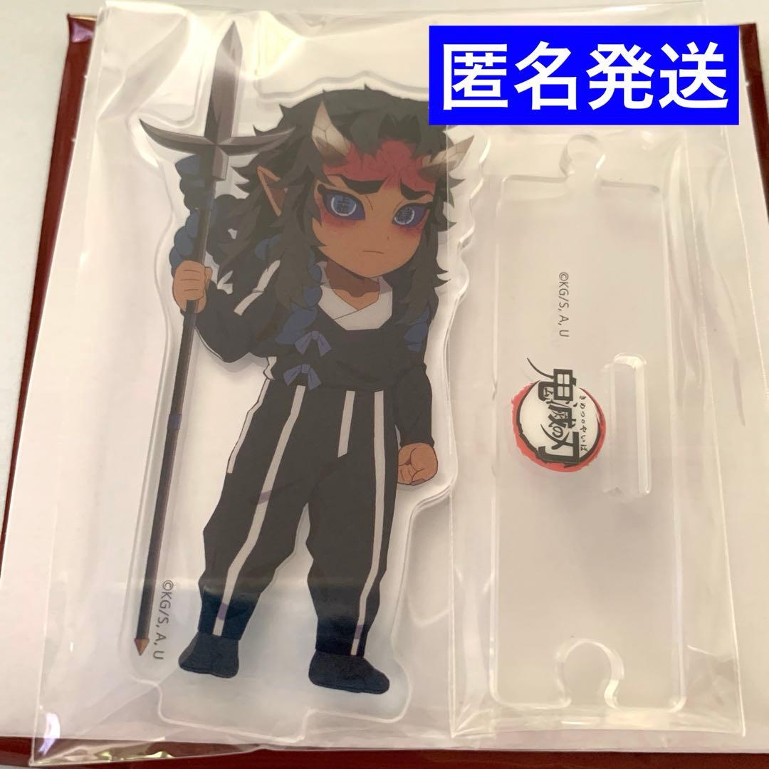 鬼滅の刃 全集中展 大阪 繋がるアクリルスタンド 哀絶 - メルカリ