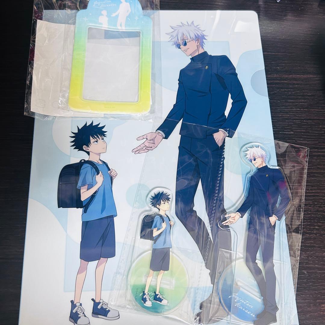 呪術廻戦 劇場版総集編 懐玉玉折 DVD アニメイト限定 特典 五条悟 伏黒