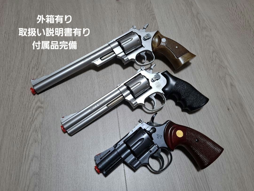 極美品　ASGK承認　クラウンモデル　エアリボルバー　10才以上用　おもちゃ クラウンモデル コルト パイソン 2.5インチ シルバー 10才以上用エア