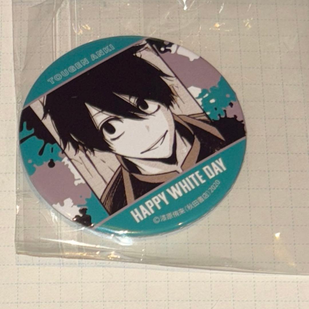 桃源暗鬼 淀川真澄 プリロール ホワイトデー限定 缶バッジ Xmasプリケーキ2025（淀川 真澄）【特典缶バッジ付き】[桃源暗鬼