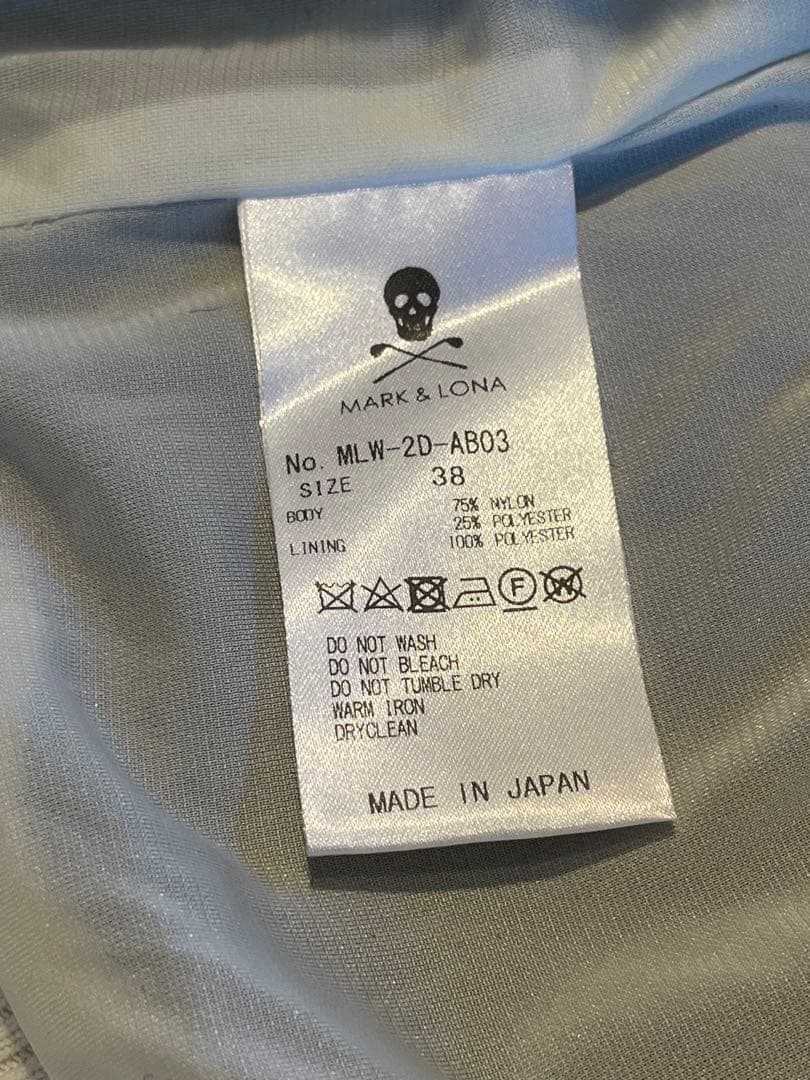 MARK & LONA トップス(38)とスカート(36)セット - メルカリ