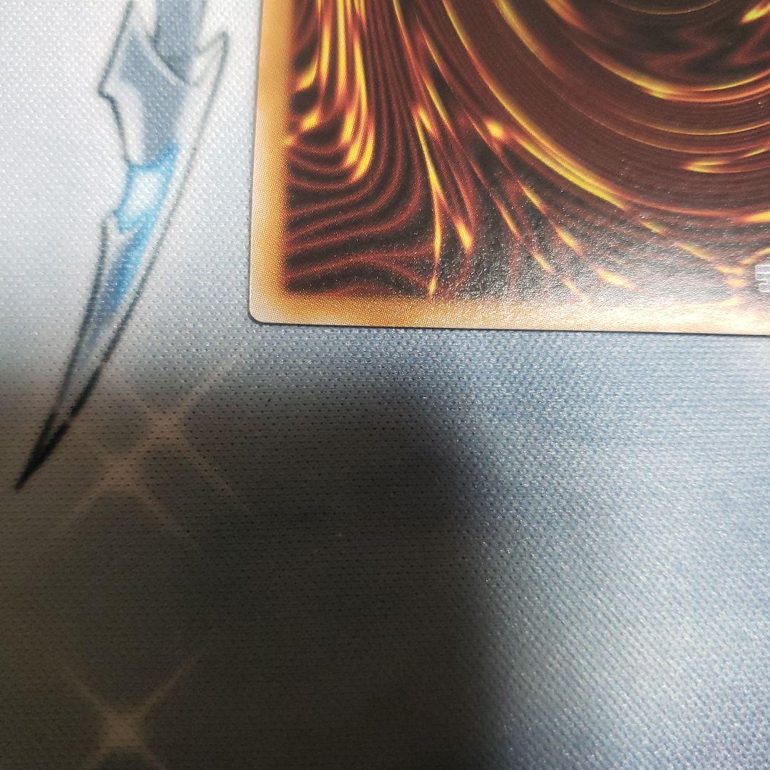 遊戯王　増殖するg　クオシク　2枚セット