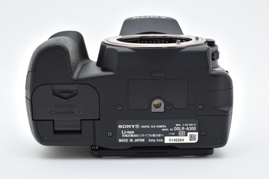 美品 Sony a300 スマホ転送OK ダブルレンズキット #8987 - メルカリ