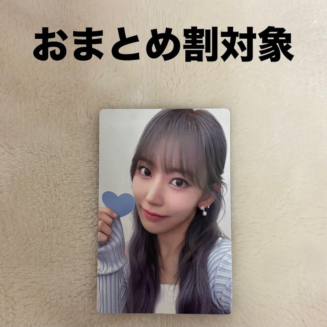 宮脇咲良 ルセラフィム トレカ - メルカリ