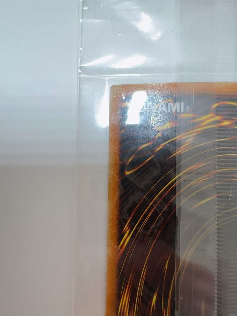 遊戯王 女剣士カナン　WCS-001 未開封 配布1600枚