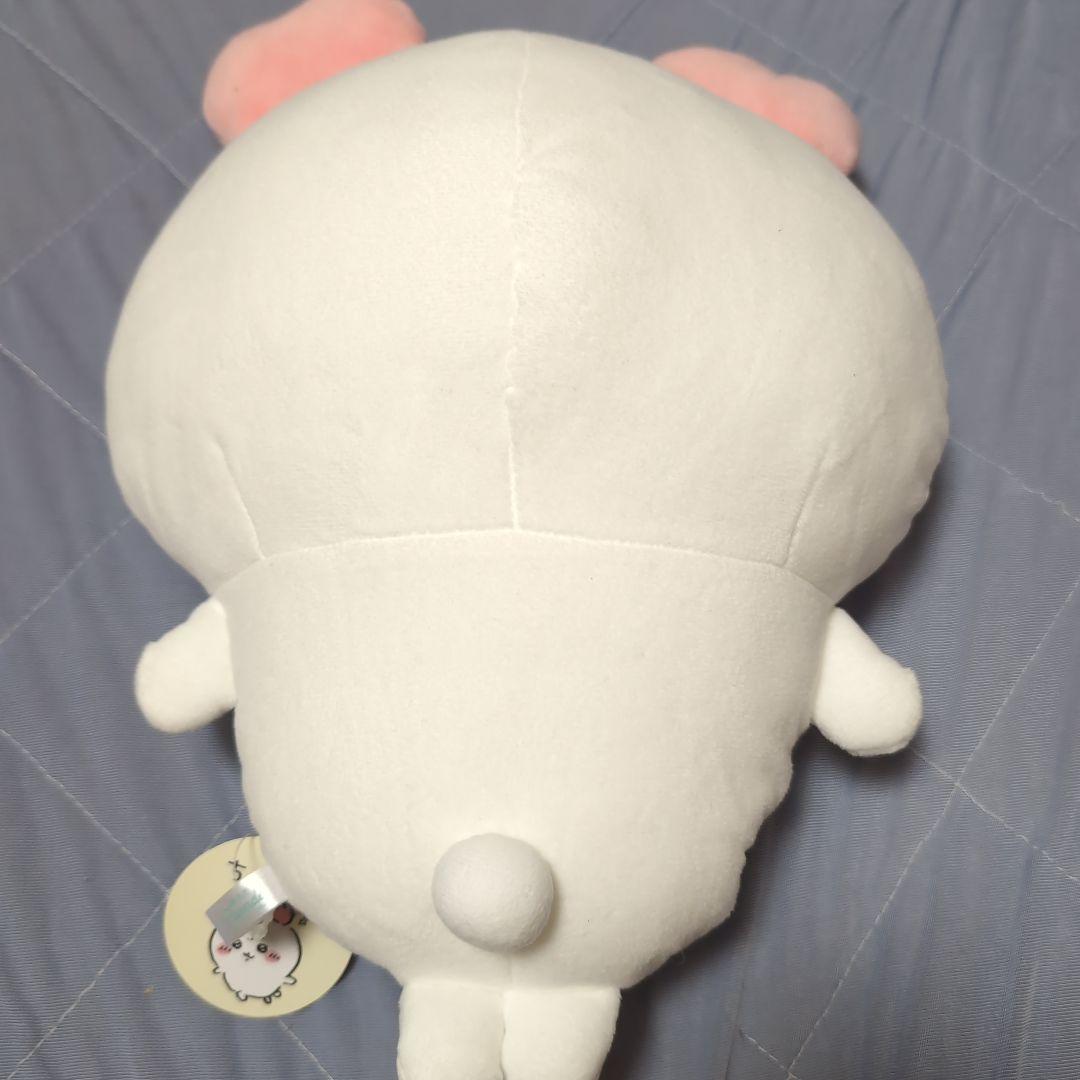 ちいかわ　プライズ　ぬいぐるみ　4点セット　まとめ売り