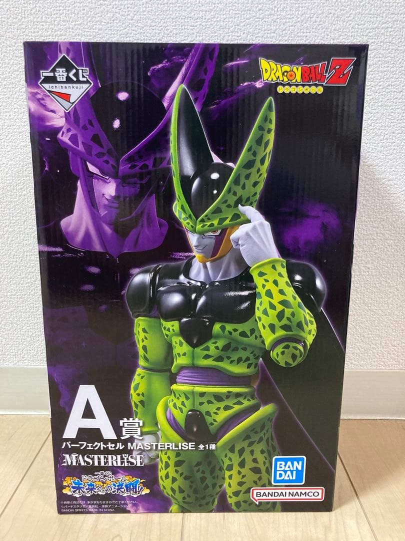 一番くじ ドラゴンボール MASTERLISE セル A賞 - メルカリ