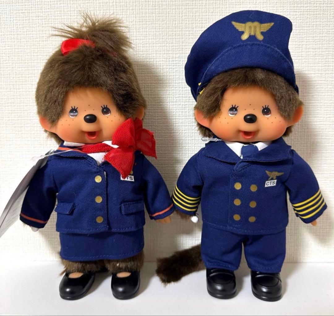 新千歳空港限定 モンチッチ パイロットと客室乗務員 セット - メルカリ