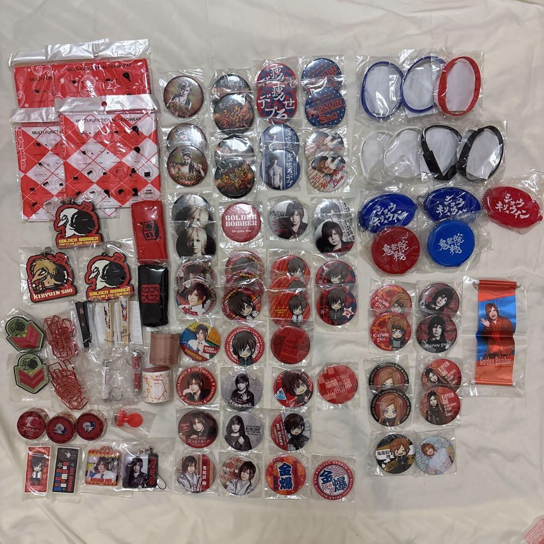 ゴールデンボンバー 鬼龍院翔 ガチャセット 缶バ グッズ まとめ売り