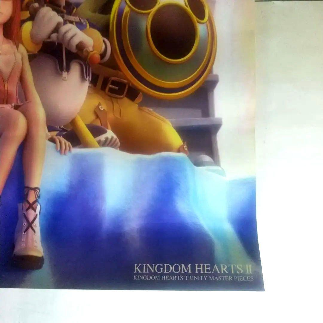 キングダムハーツ バースバイスリープ と トリニティ マスターピース