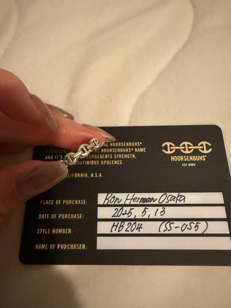 HOORSENBUHS リング HB204 SS-055 340107230_2.jpg