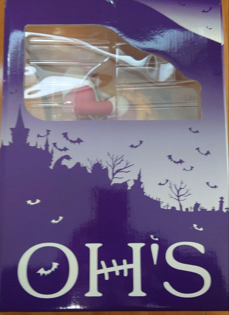 タイムセール中　ワンピース一番くじA賞　オーズソフビフィギュア