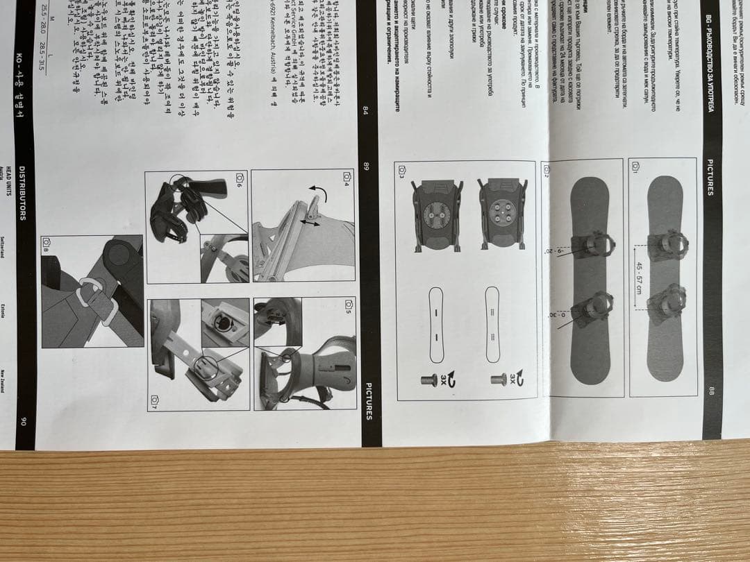 も*ん様 head スノーボードビンディング 黒 箱付きの通販はau PAY