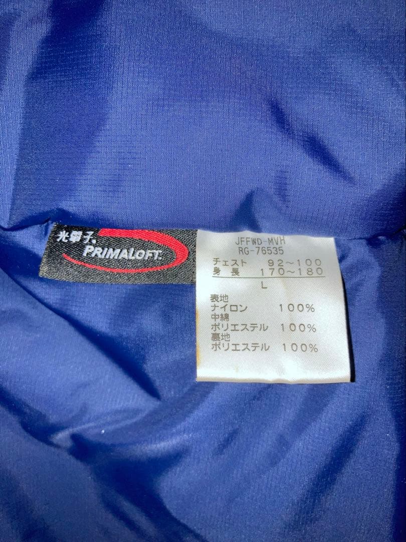 Canterbury カンタベリー ロングベンチコート ネイビー サイズL - メルカリ