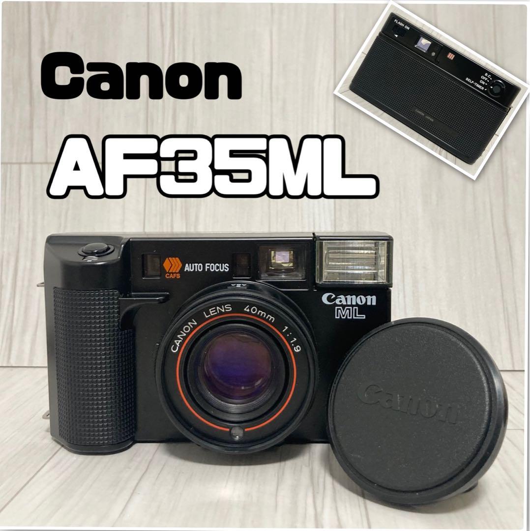 『動作確認済み』Canon Autoboy AF35ML フィルムカメラ 完動品 AF35ML(オートボーイスーパー)/AF35ML(オートボーイスーパー) クオーツ