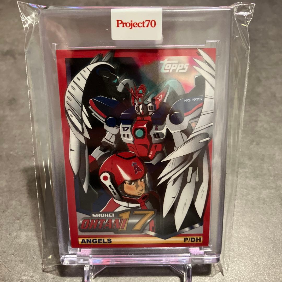 Topps Project70 大谷翔平 ガンダム - メルカリ