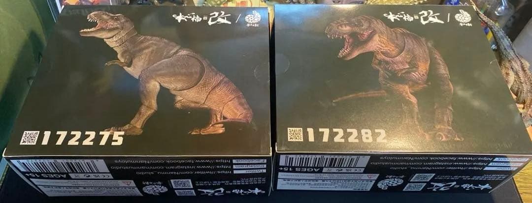 本心楠改 Nanmu ティラノサウルス 雄 雌 2体 セット 可動フィギュア