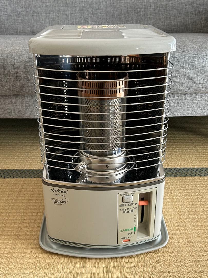 TOYOTOMI　トヨトミ　石油ストーブ　RS-H29G TOYOTOMI 石油ストーブ コンパクト ハイパワー 木造戸建 8畳 ホワイト