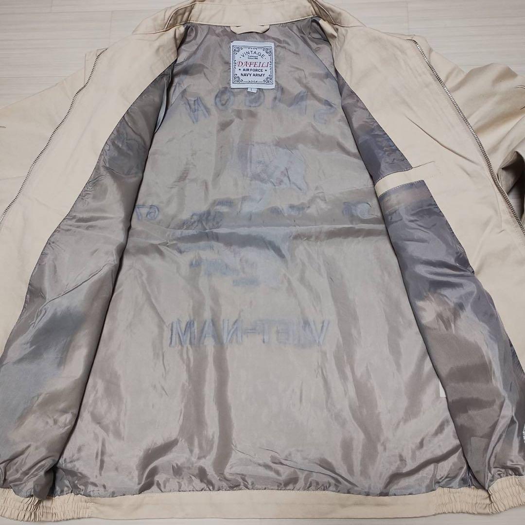 復刻 ベトジャン スカジャン 刺繍 虎 龍 地図 ベトナム 66-67 - メルカリ