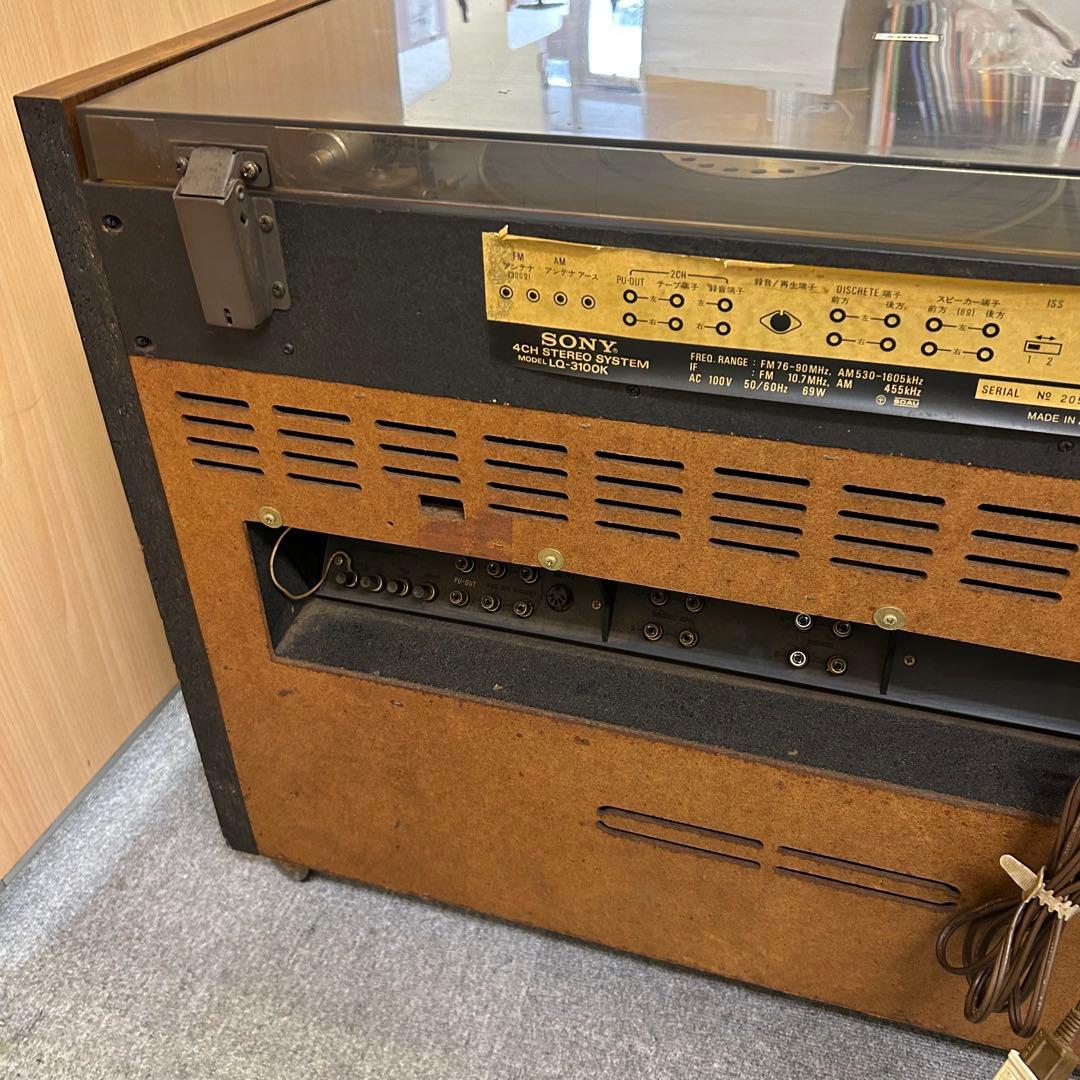 ringo様専用☆希少☆ソニー カセットレコード STEREO LQ-3100K