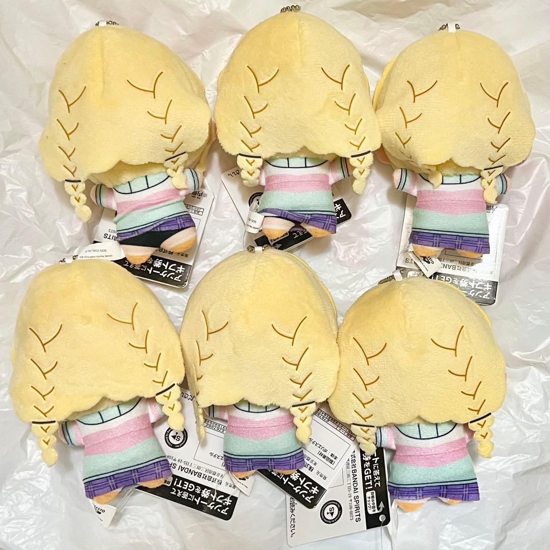 学園アイドルマスター 学マス プライズ ちびぐるみ ぬいぐるみ 藤田ことね 6個