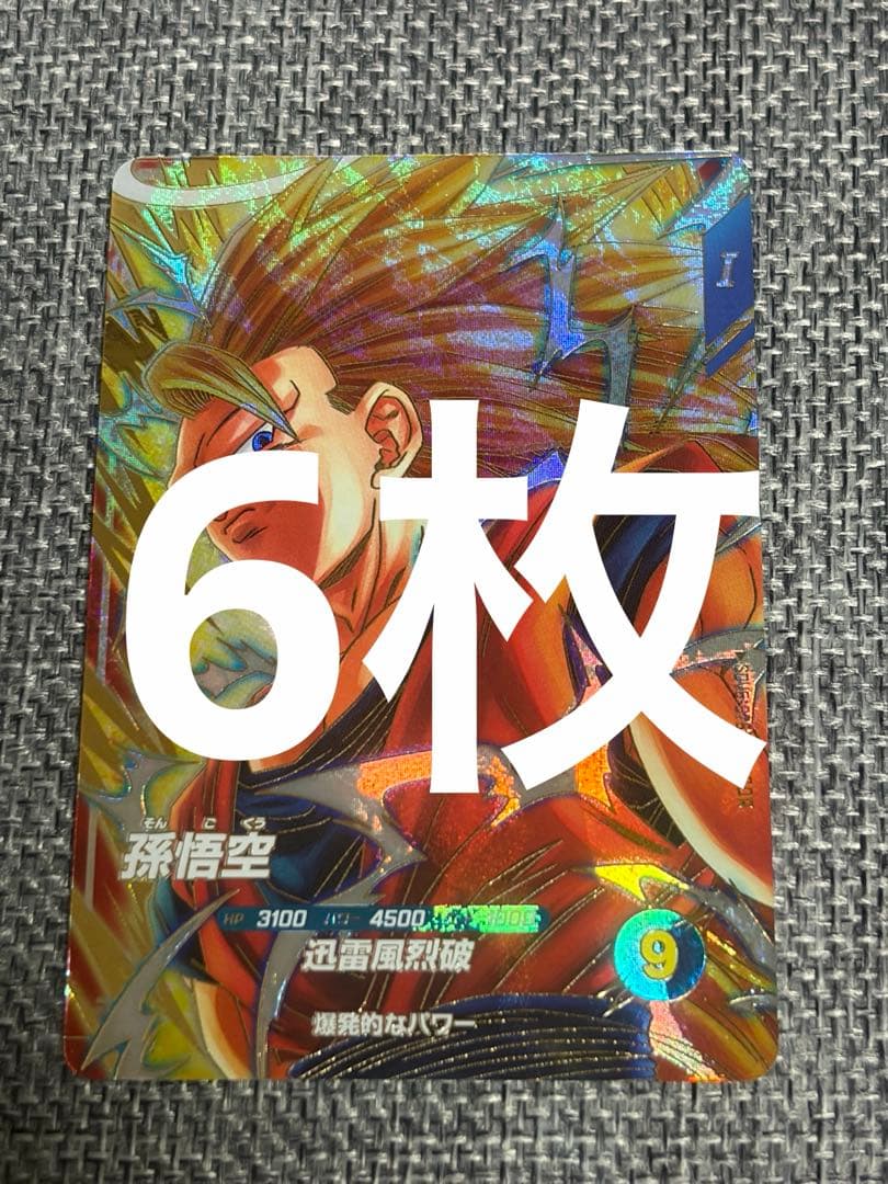 くりすけ 楽天市場】グレゴリー スケッチ22 GREGORY SKETCH 22 メンズ