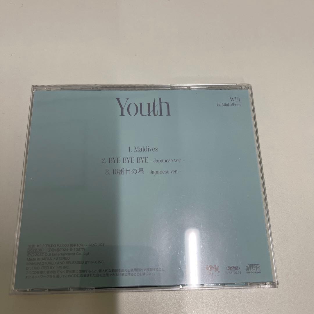 激レア】WEi メンバー全員 直筆サイン入り CD Youth - メルカリ