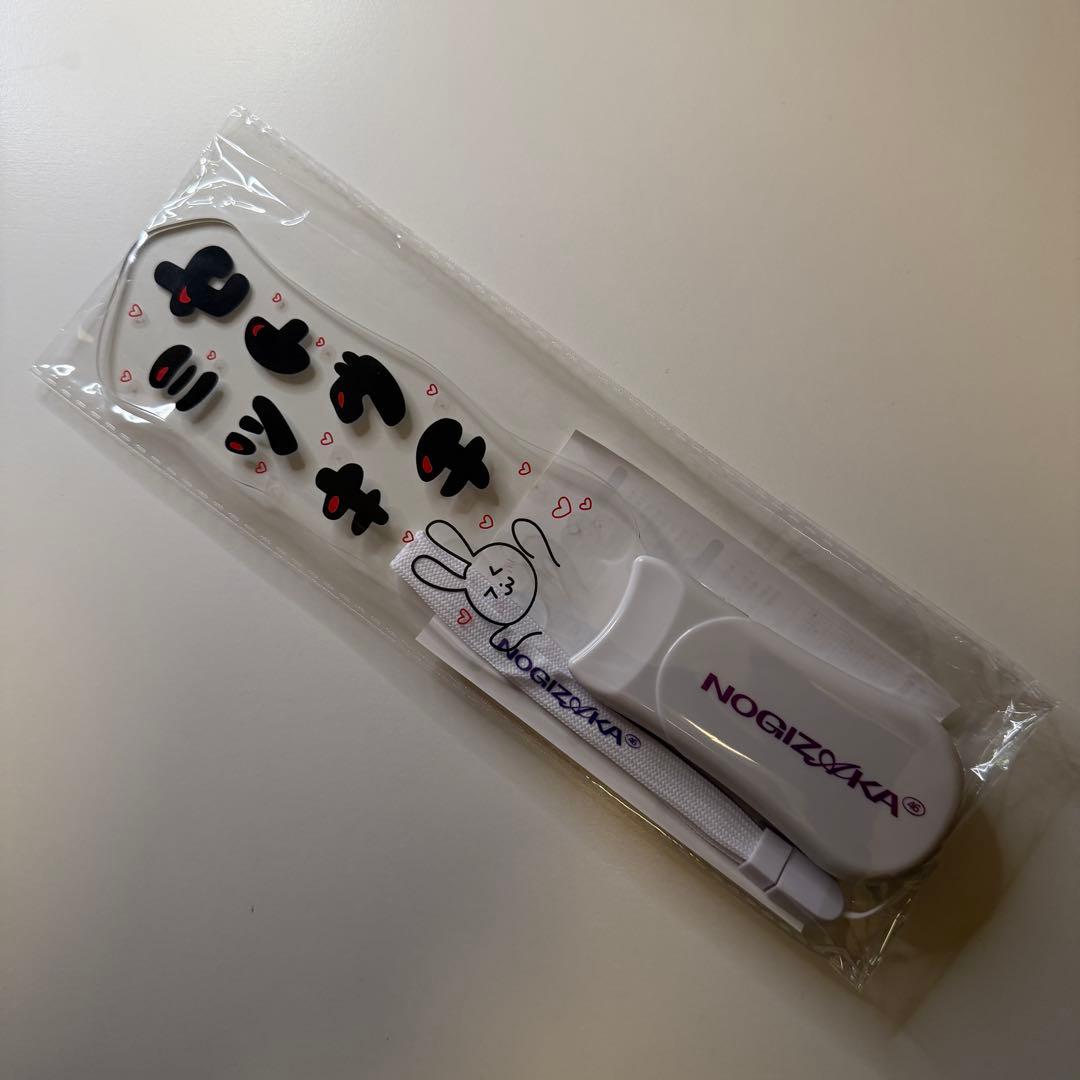 乃木坂46 瀬戸口心月 メンバーデザインアクリルペンライト Lucky Bag