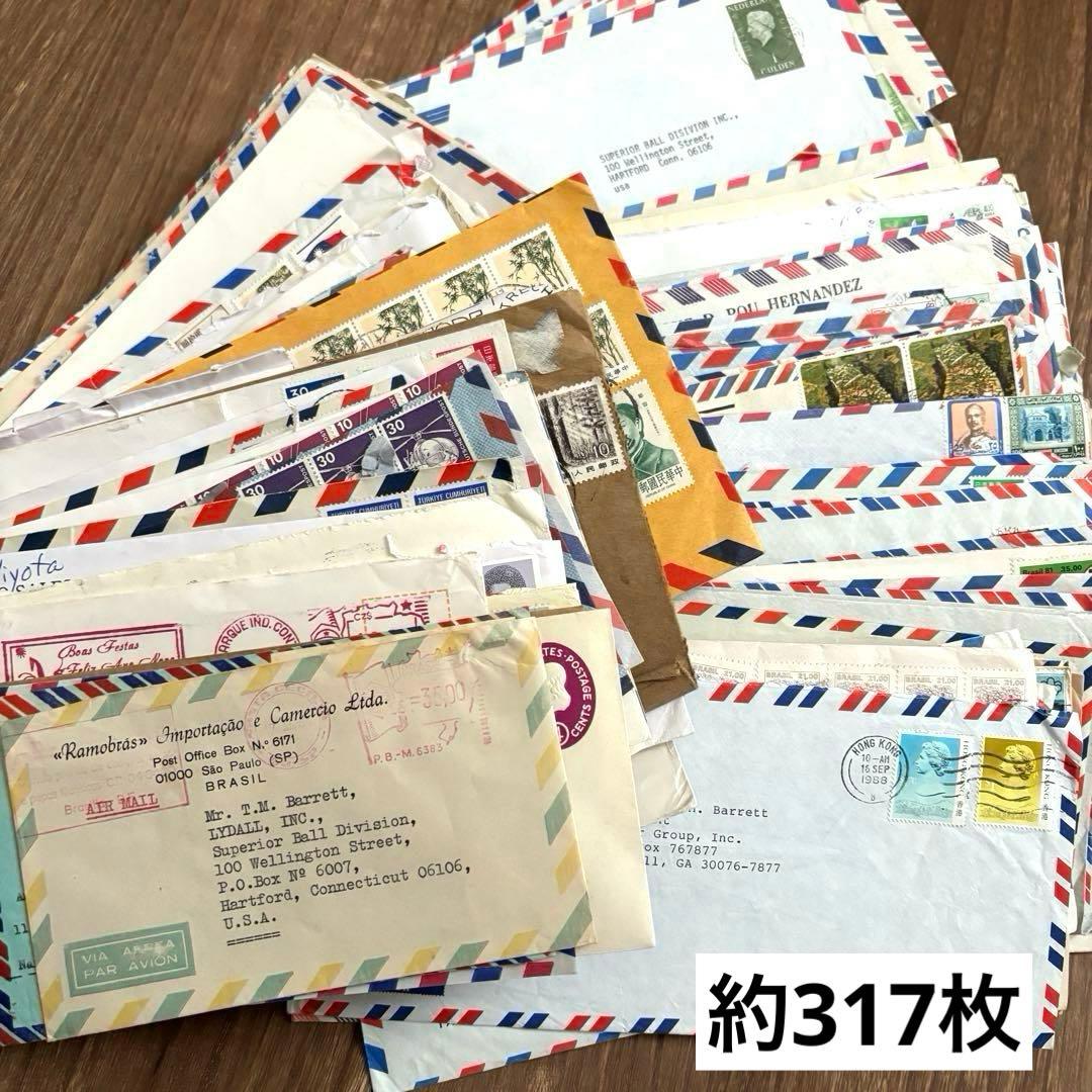 【紙もの 海外ビンテージ 使用済み封筒 約317枚 まとめ売り】 海外 ヴィンテージ 使用済み封筒 17枚+手紙付き - メルカリ