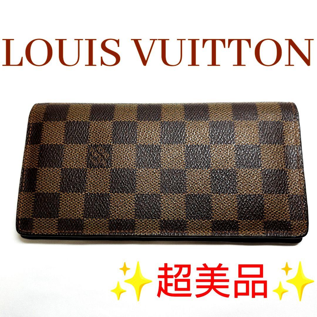 ダミエ・エベヌ ポルトフォイユ・ブラザ 二つ折り 長財布 N60017 LOUIS VUITTON（ルイ・ヴィトン） ルイ ヴィトン ダミエ エベヌ