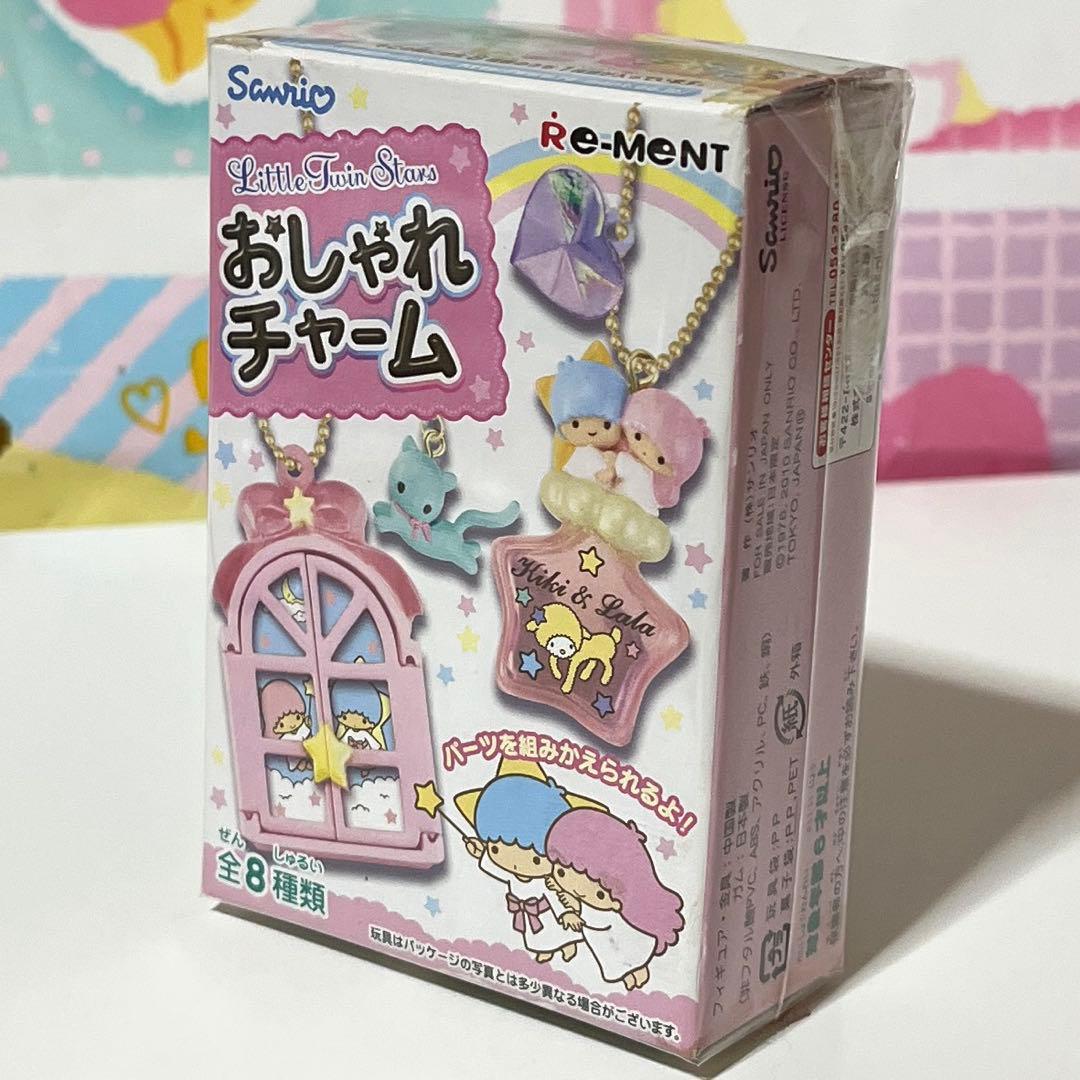 キキララ おしゃれチャーム③