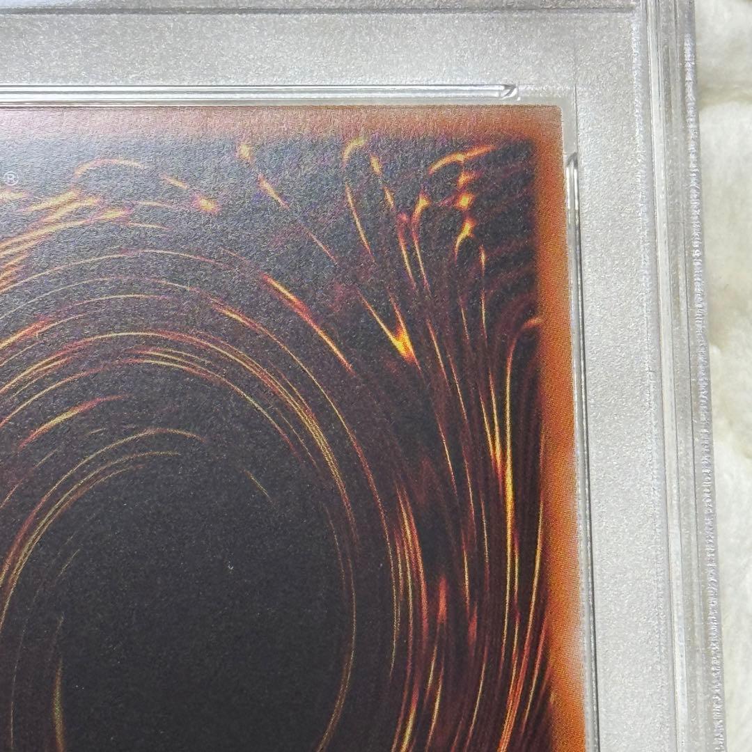 灰流うらら　プリシク　PSA10