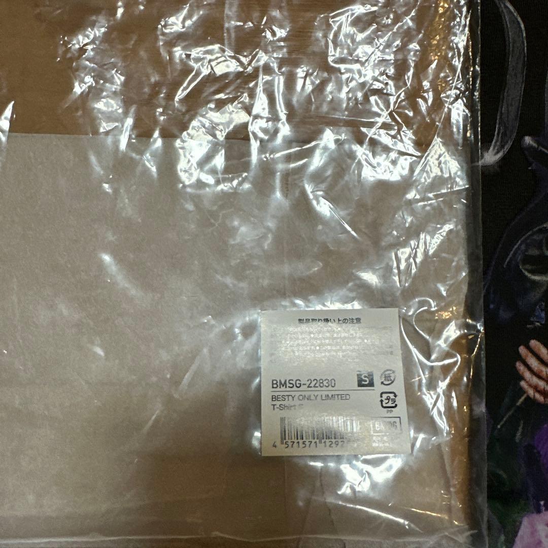 BESTY ONLY LIMITED T-Shirt BEFIRST Sサイズ