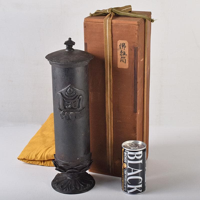 仏教美術　古銅　佛経筒　時代箱　M　R8290 11/22(金)～「古美術をしつらえる」大日如来掛仏・金銅三日月形水滴の