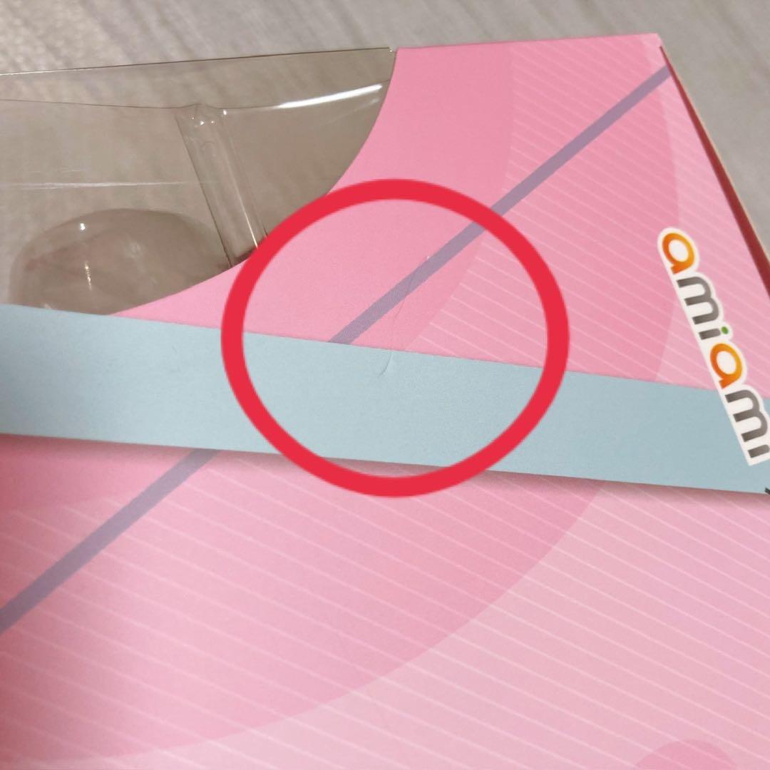 アズールレーン　チェシャー　抱き枕カバーイラストVer.1/6スケールフィギュア