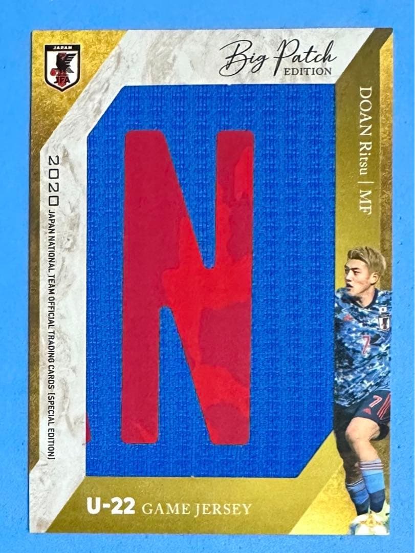 EPOCH 2020 サッカー日本代表 ガンバ大阪 ビッグパッチカード 堂安律 2026年最新】Yahoo!オークション -堂安律(トレーディングカード)の中古