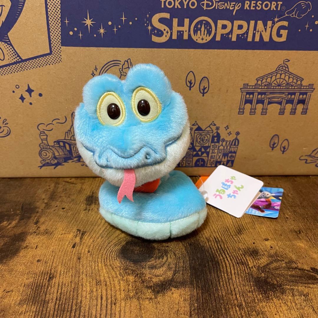 ゲイリー・ダ・スネーク ぬいぐるみ うるぽちゃちゃん ズートピア2 公式】ディズニーストア.jp | ゲイリー・ダ・スネーク ぬいぐるみ うる
