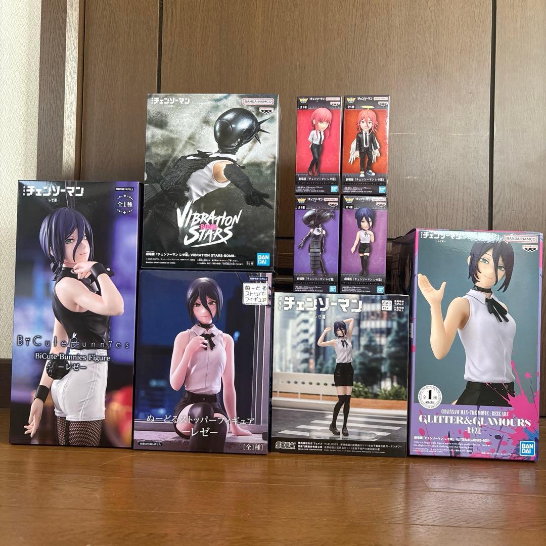 チェンソーマン フィギュア まとめ売り - メルカリ