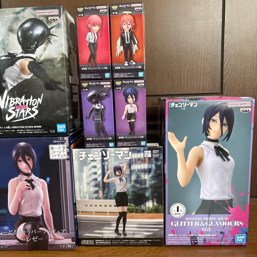 チェンソーマン フィギュア まとめ売り - メルカリ